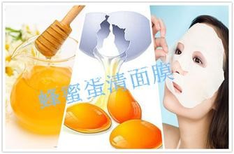 这些食物帮你做好秋季美白