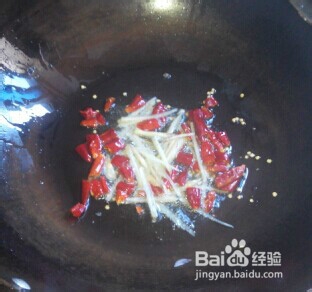 湘味洋葱鳝鱼的家常做法