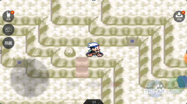 口袋妖怪究极绿怎样找到固拉多所在的陆之洞?