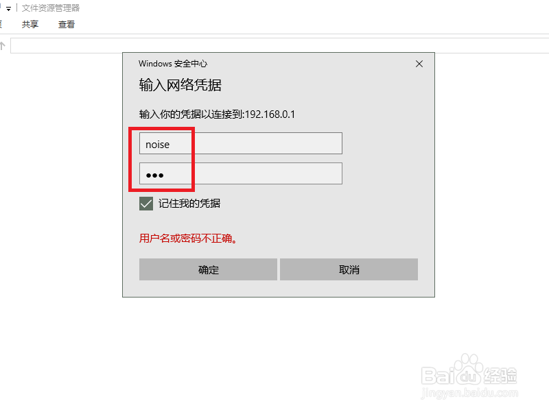 大型复杂局域网络应用的经验总结