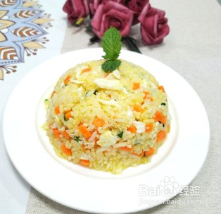 黄金炒米饭怎么做