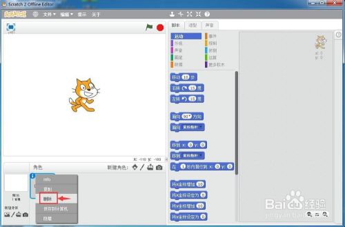 ccc83ec5260f88355dd1d76bce078801397086f0.jpg?x-bce-process=image%2Fresize%2Cm_lfit%2Cw_500%2Climit_1%2Fformat%2Cf_auto%2Fquality%2Cq_80