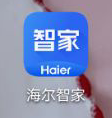 海尔智家怎么关闭交易物流通知功能