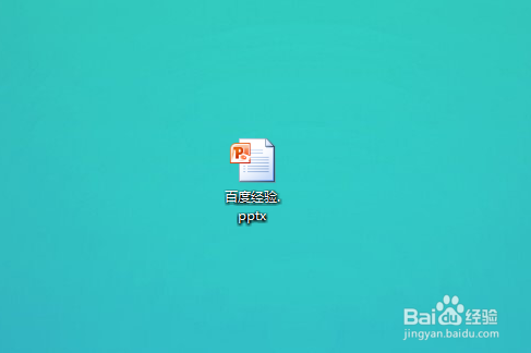 win10怎么显示文件后缀名