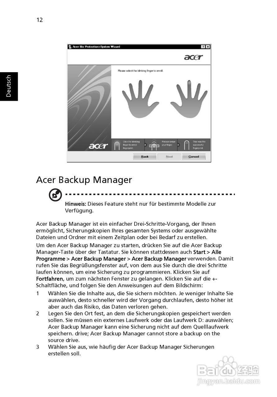 ACER宏基Aspire 5745Z笔记本说明书:[19]