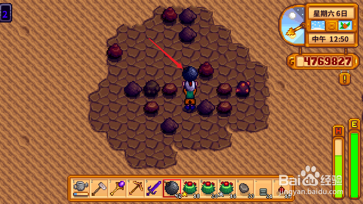 星露谷物语沙漠矿洞快速冲层攻略