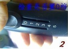 便利工具不离手——三试打蛋器之蜂蜜小麻花