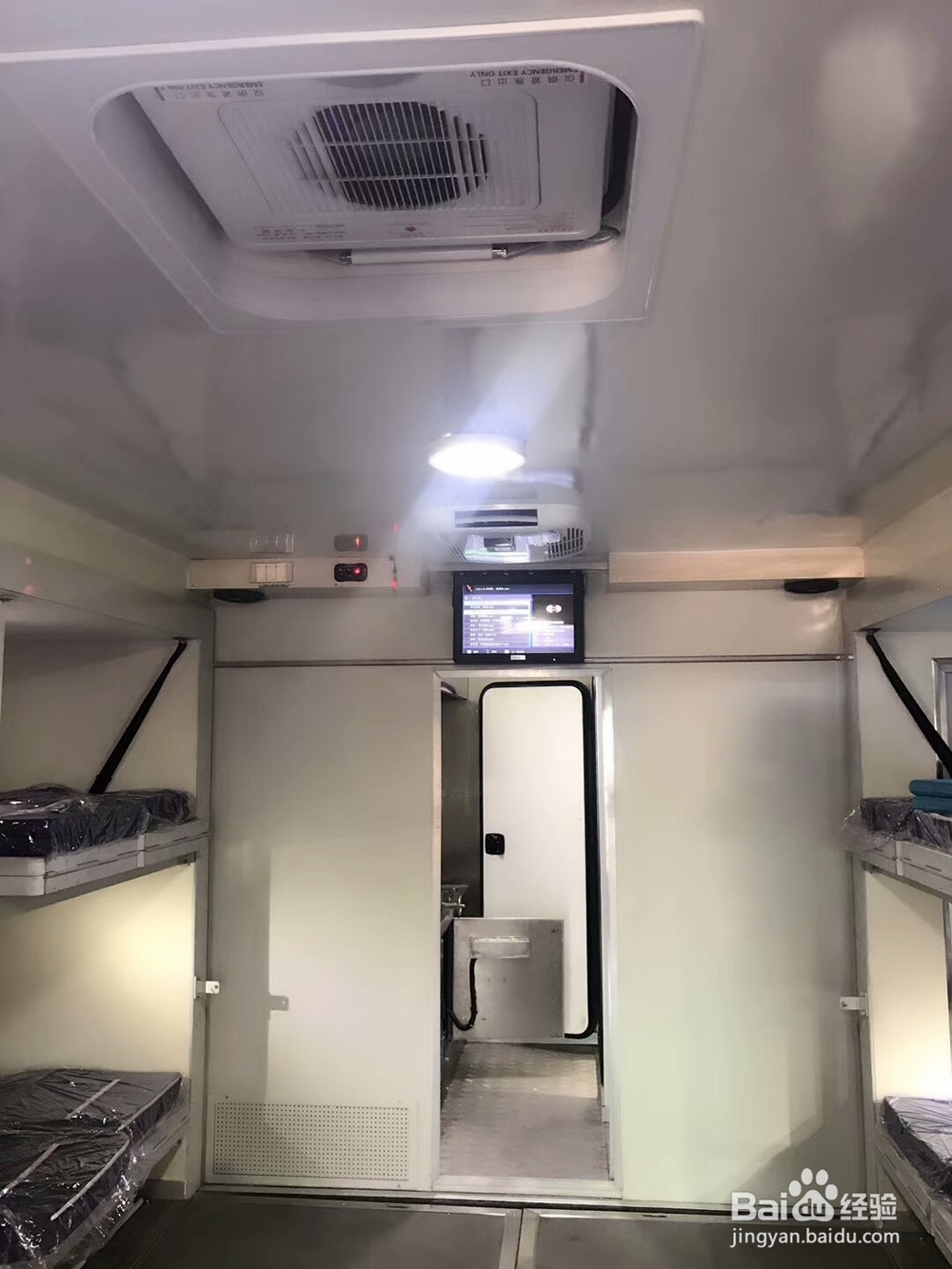 大型宿营车参数，在哪买20座宿营车