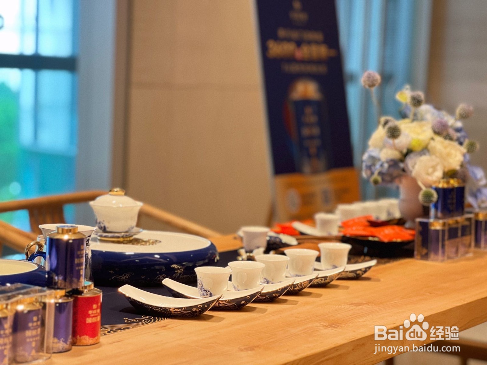 选择茶叶加盟品牌先学会辨别真假优势