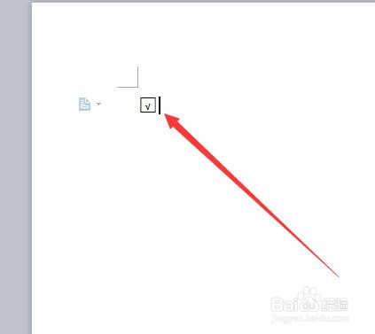 Word如何在方框中打对勾√