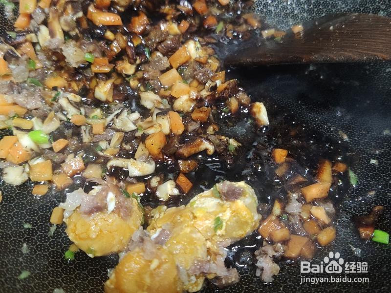 香菇腊肠糯米烧麦的做法