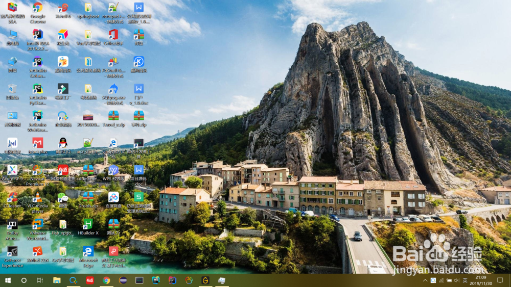 windows怎么查看电脑已安装几个内存条?