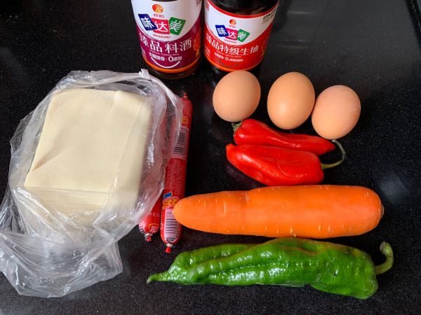 青椒火腿蒸包子