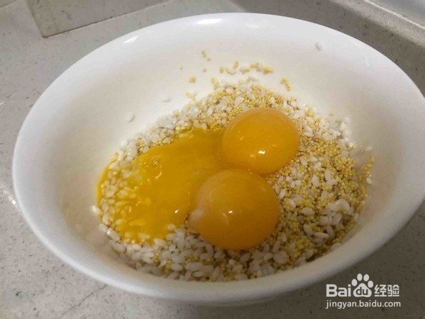 如何做美味的小米蒸蛋糕