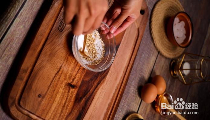 蜂蜜脆底小面包的做法