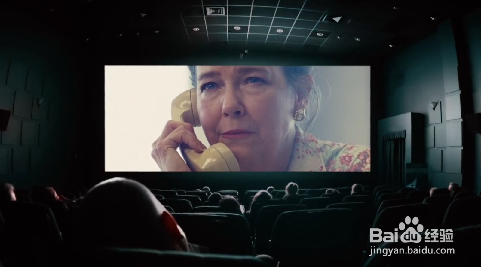 如何找电影院看电影