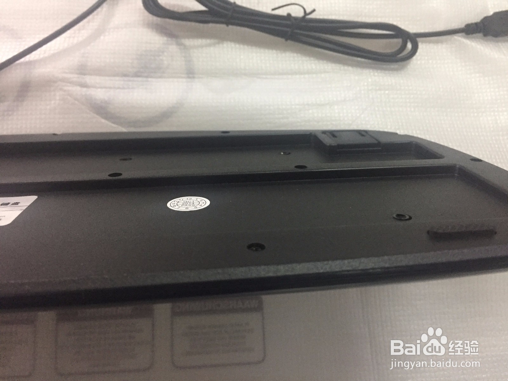 新盟K1时尚防水键盘开箱晒物