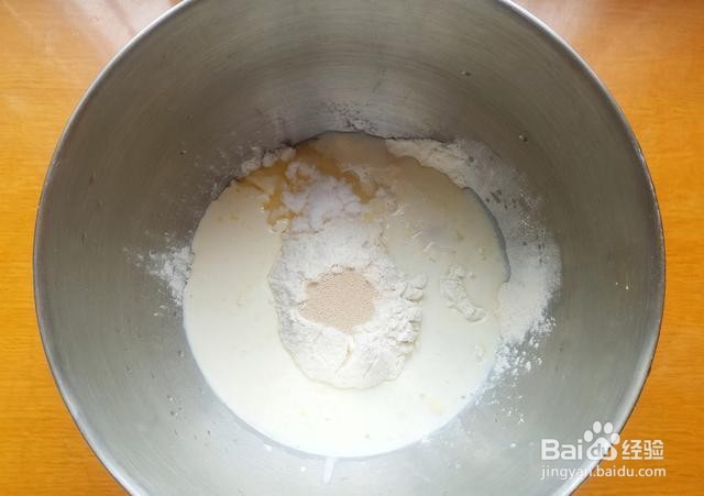 家庭自制咸香热狗肉松软面包