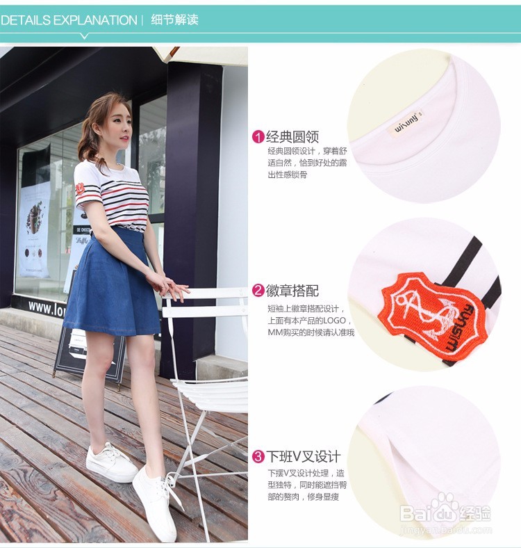 如何最快的速度让异性喜欢你