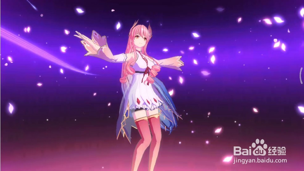 命运歌姬怎么实现换装