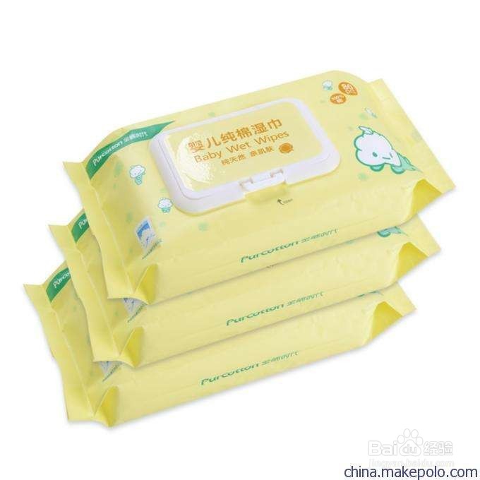 待产包给宝宝准备哪些用品比较实用