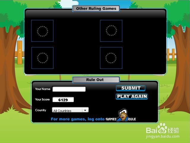 逃出农舍小屋攻略