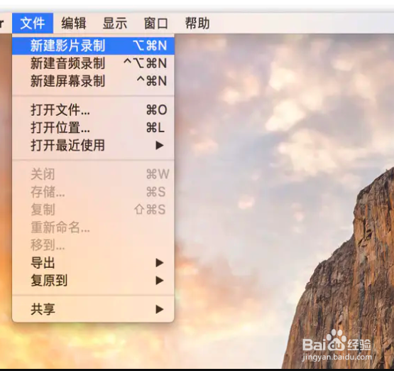 蓝湖设计走查功能介绍