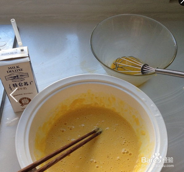 黄金紫薯卷做法