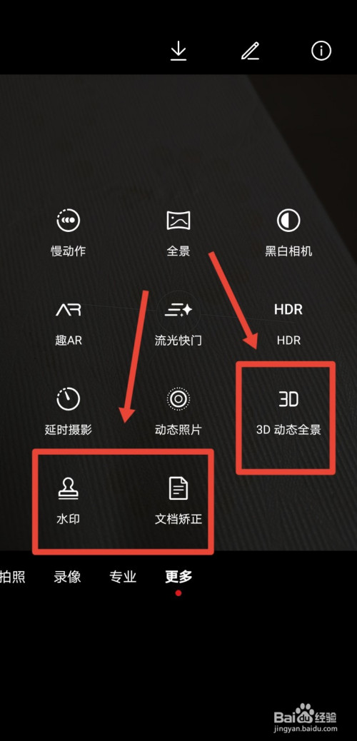 手机怎么连接相机(手机怎么连接相机拍摄)