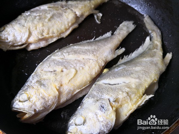 美味可口糖醋鱼