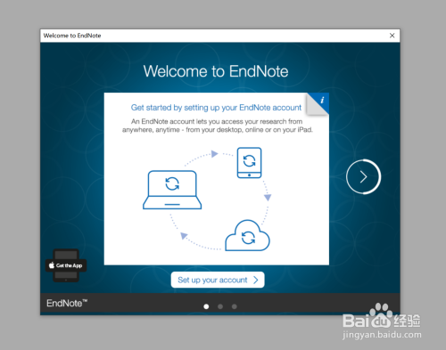 Endnote 的全新安装、配置、使用