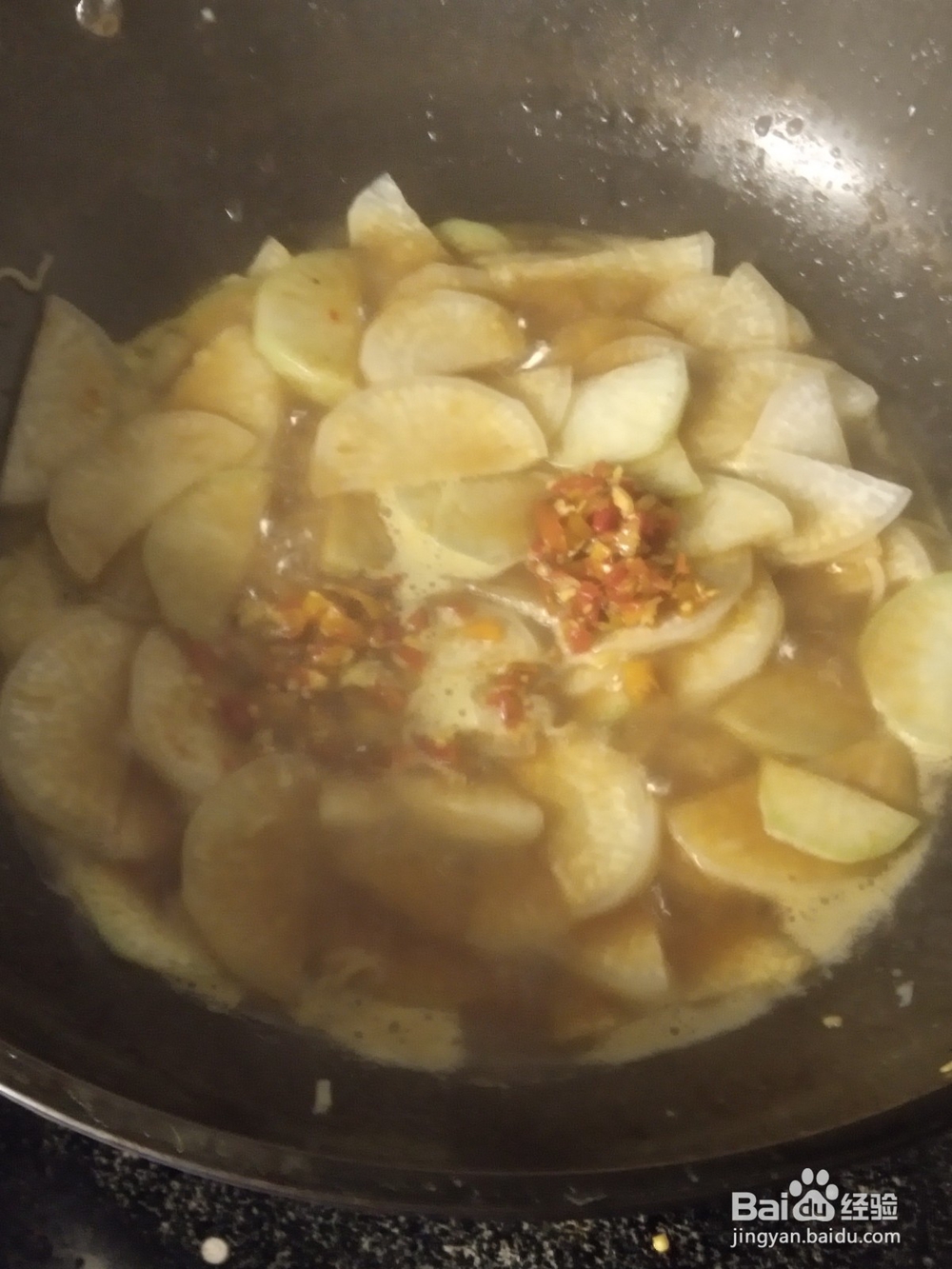 萝卜虾皮炒鸡蛋面