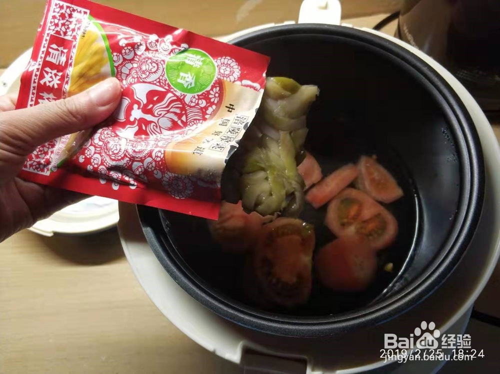 如何用普通面煮出“网红泡面”超级简单