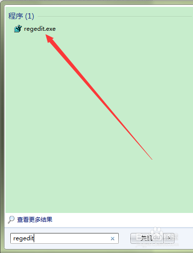 如何让Win7系统更加快速顺畅