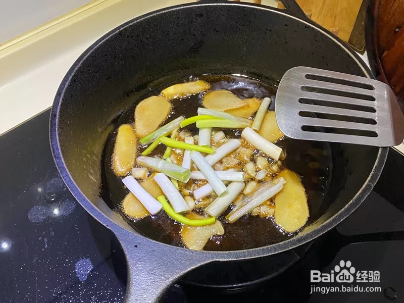 怎样做出家常菜系列之三杯鸡