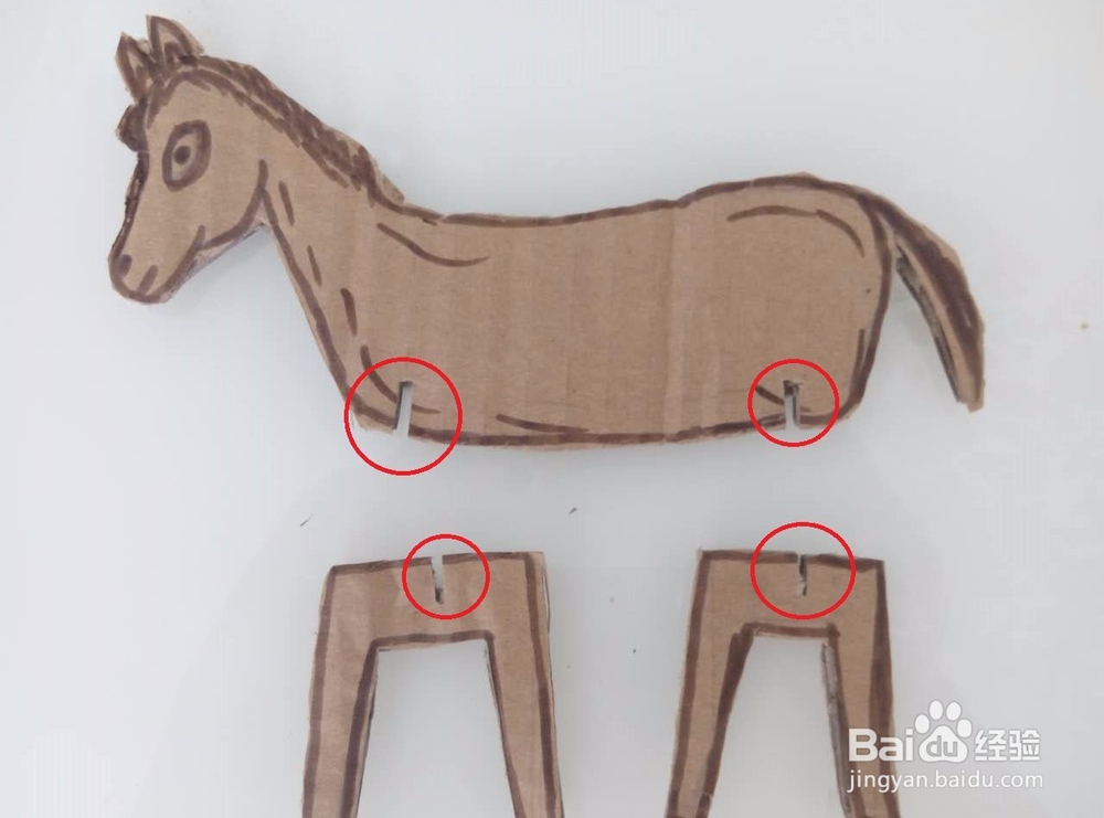 废旧纸板手工制作小马