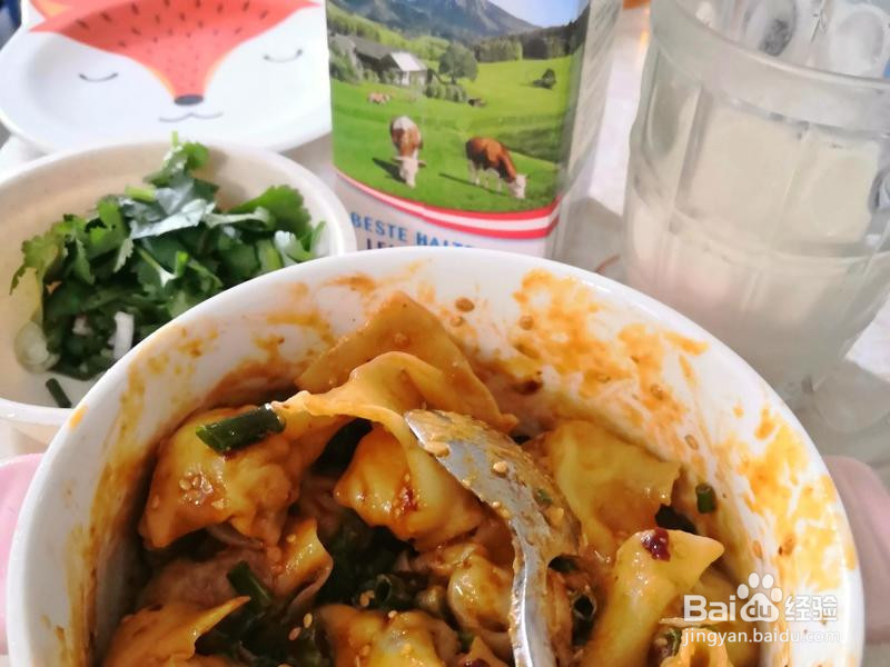 广东大学生首作红油抄手的做法