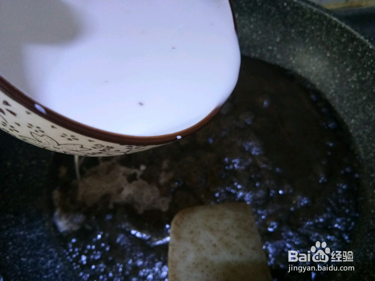 养颜乌发健脑糕的做法
