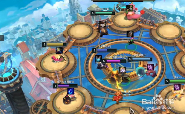 金铲铲之战s6.5金蛋内容是什么