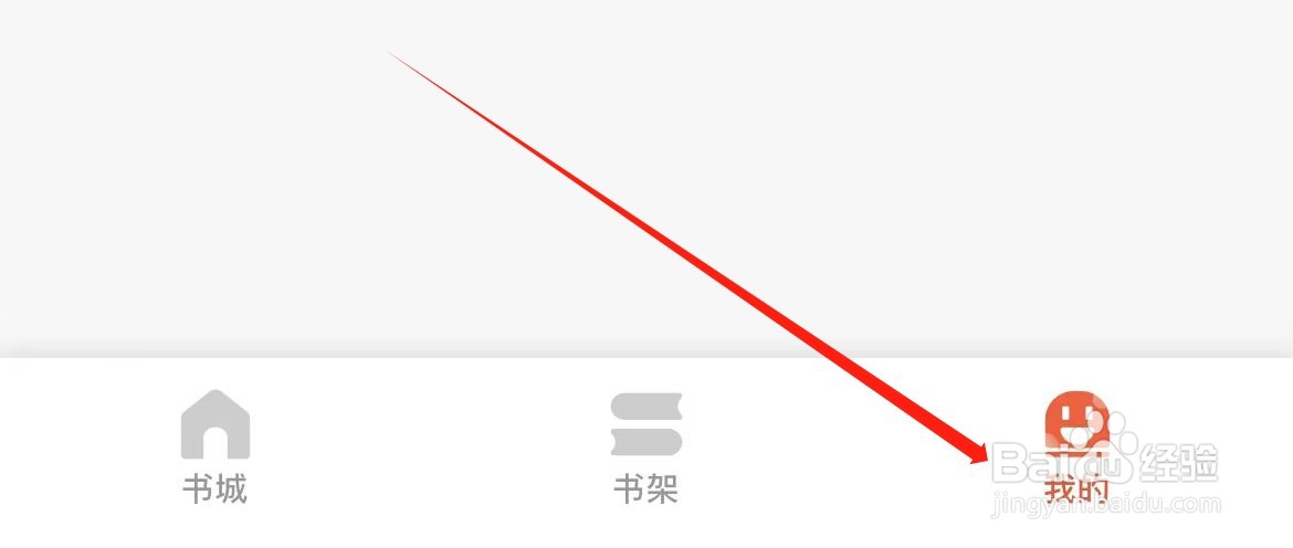 奇迹 免费小说如何进入短篇管理？