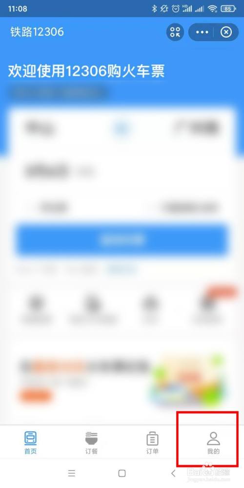 ccc83ec5260f883568410069ce07880139708666.jpg?x-bce-process=image%2Fresize%2Cm_lfit%2Cw_500%2Climit_1%2Fquality%2Cq_80