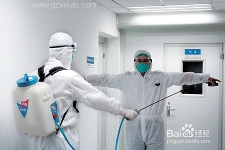 实验室怎么维护