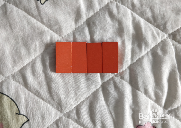 用几何形状积木怎么拼一条鱼?