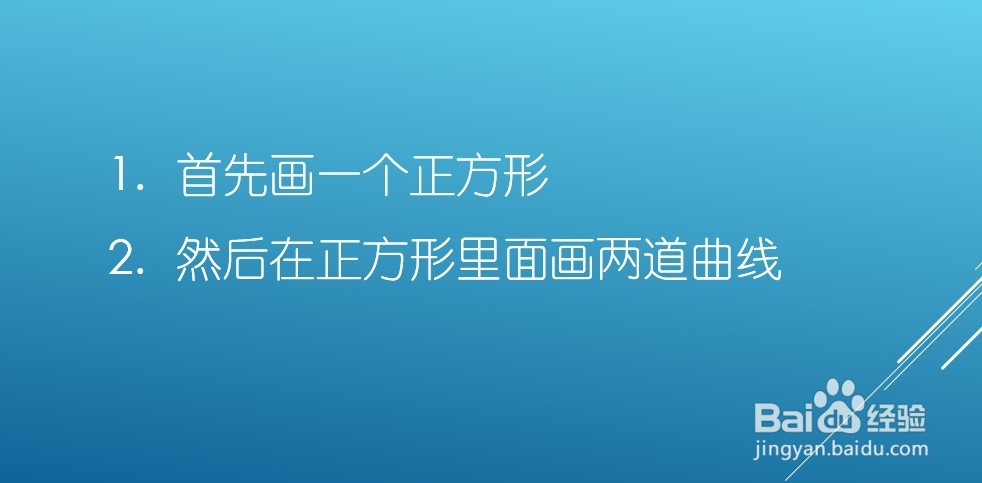 QQ红包地图图案怎么画好识别