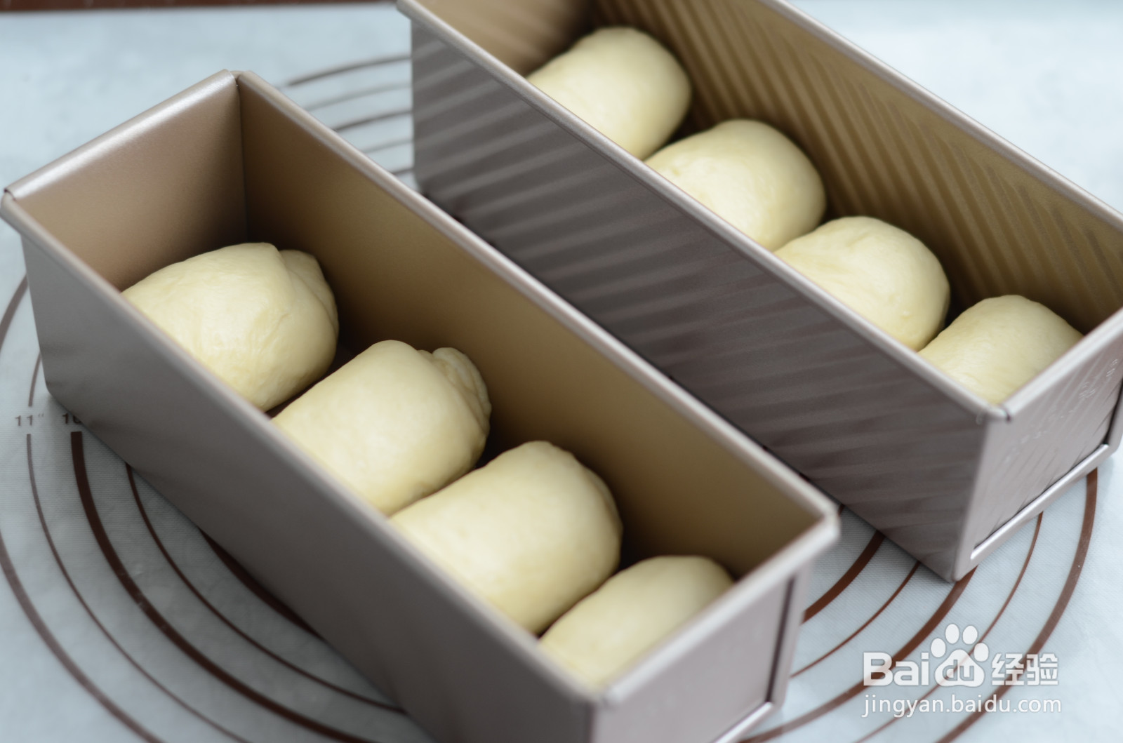 布里欧修皇冠吐司的做法