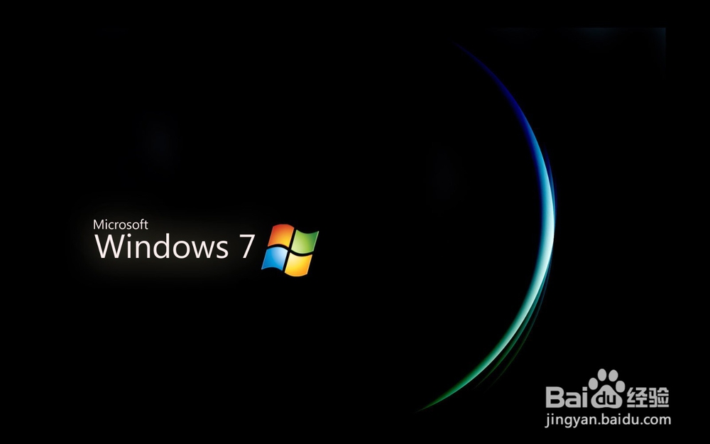 <b>电脑怎么安装原版Windows 7</b>