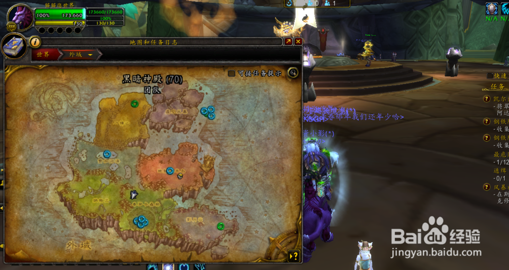 单手斧残酷者幻化外观获取方法