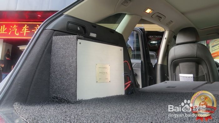 顶级发烧之选——奥迪Q发烧级汽车音响改装