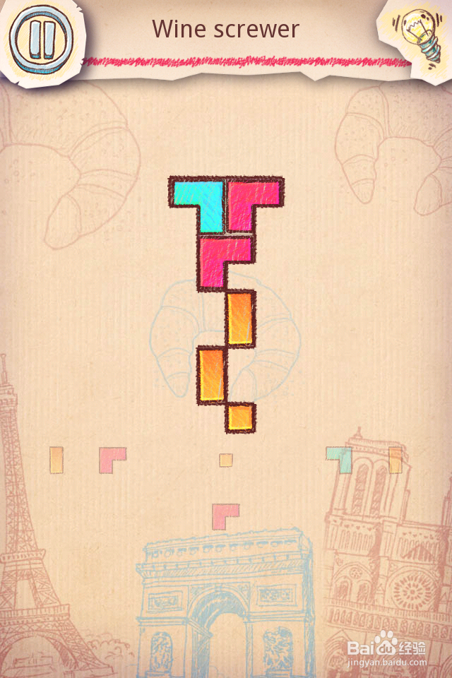 Doodle Fit2 攻略-4 France