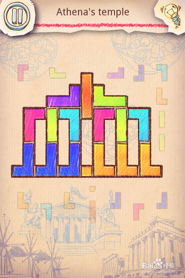 Doodle Fit2 攻略-6 Greece